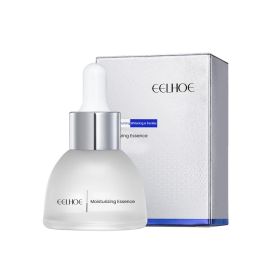 EELHOE Brightening Serum Lightening Dark Spots Firming Facial Skin Hydrating Whitening Serum (Option: 35ml-119g-3.34*1.88*1.88inch)